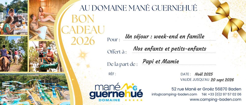 bon cadeau MG sans valeur exemple px