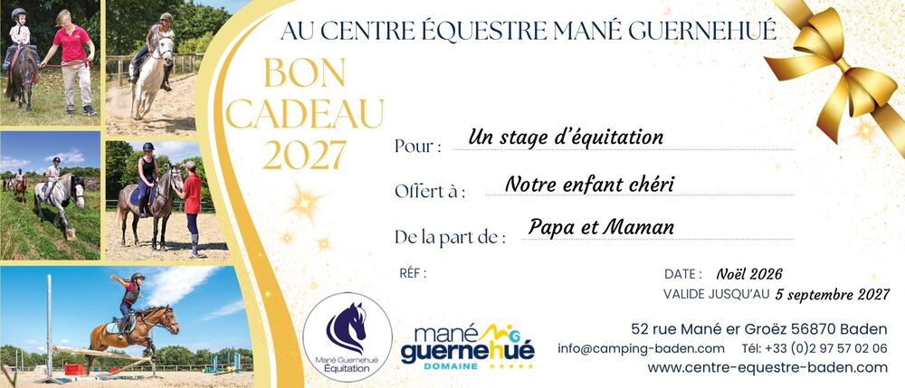 bons cadeaux ()